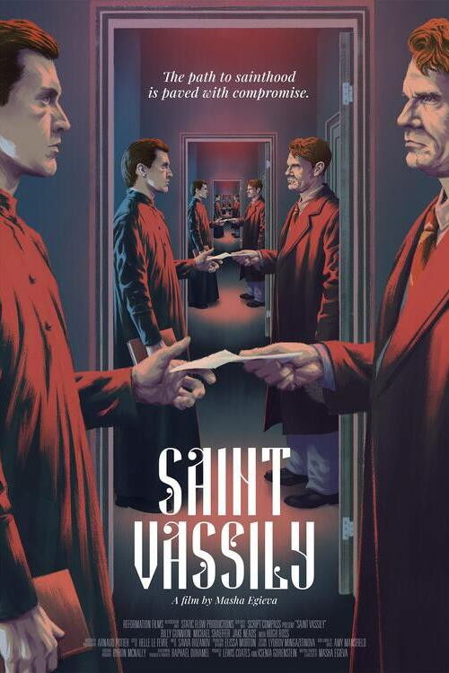 Saint Vassily (2024) poster