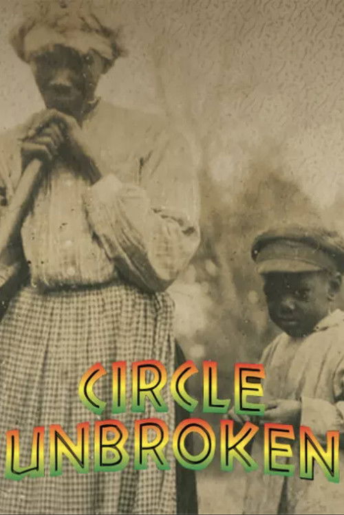 Circle Unbroken: A Gullah Journey from Africa to America (2014) poster