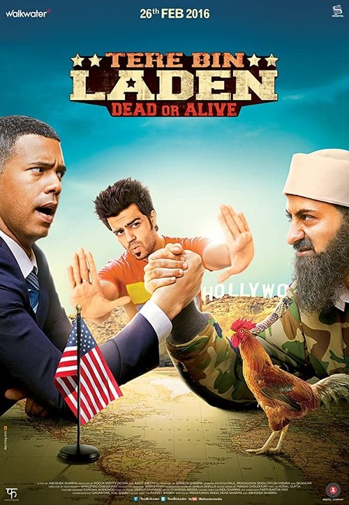 Tere Bin Laden Dead or Alive (2016) poster