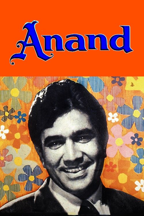Anand (1971) poster