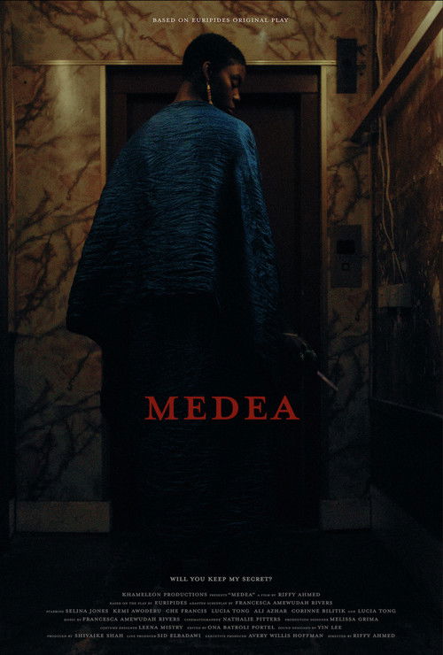 Medea (2022) poster