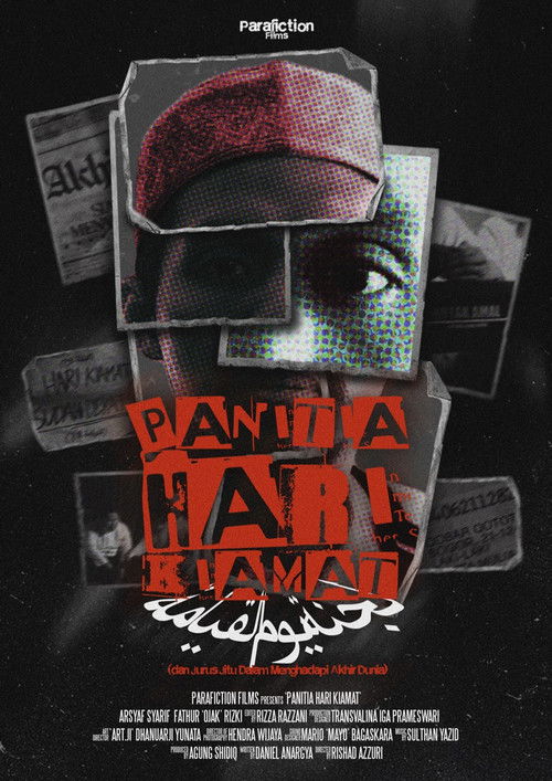 Doomsday Committee (and Foolproof Guides to Face the End of the World) (2025) poster