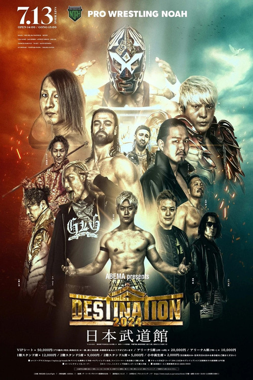 NOAH: Destination 2024 (2024) poster