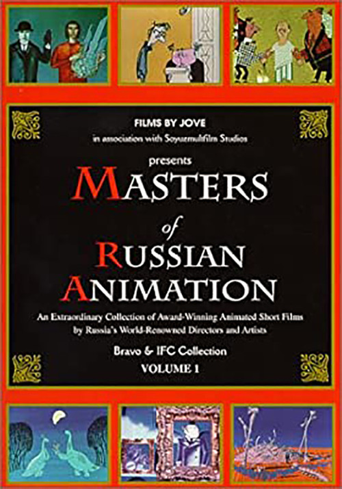 Masters of Russian Animation - Volume 1 (2000) poster