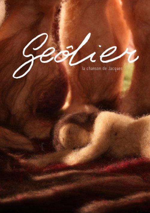 Geôlier (2016) poster