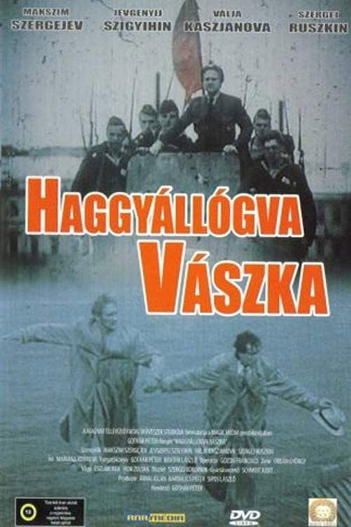 Váska Easoff (1996) poster