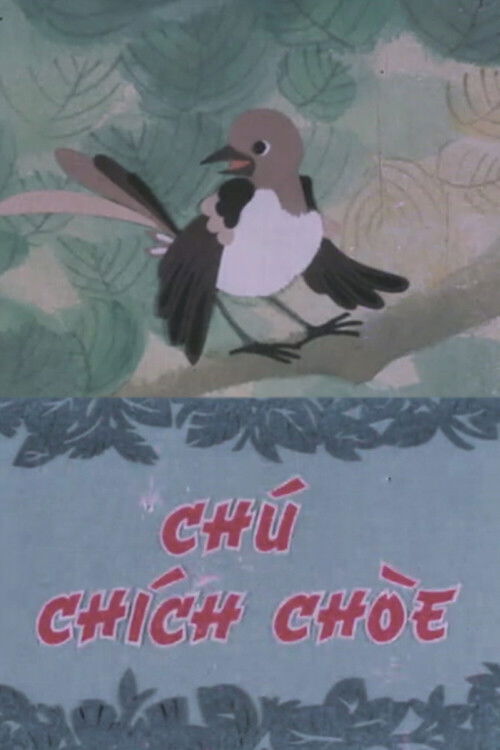 Chú Chích Chòe (1984) poster