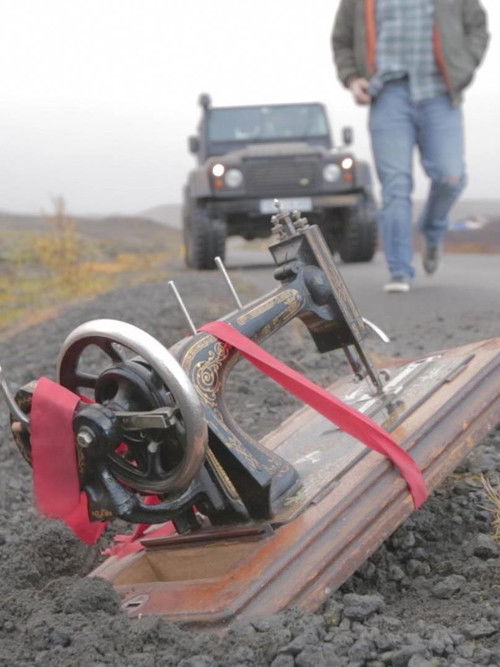 The Wedding Gift (2016) poster