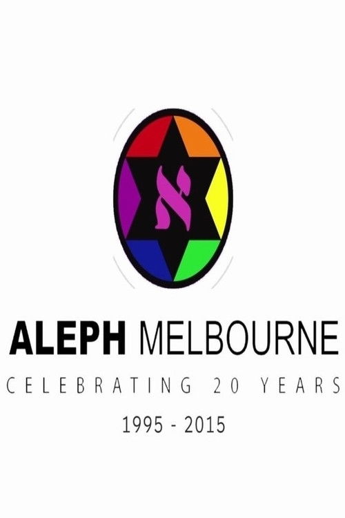 Aleph Melbourne: Celebrating 20 Years (2016) poster