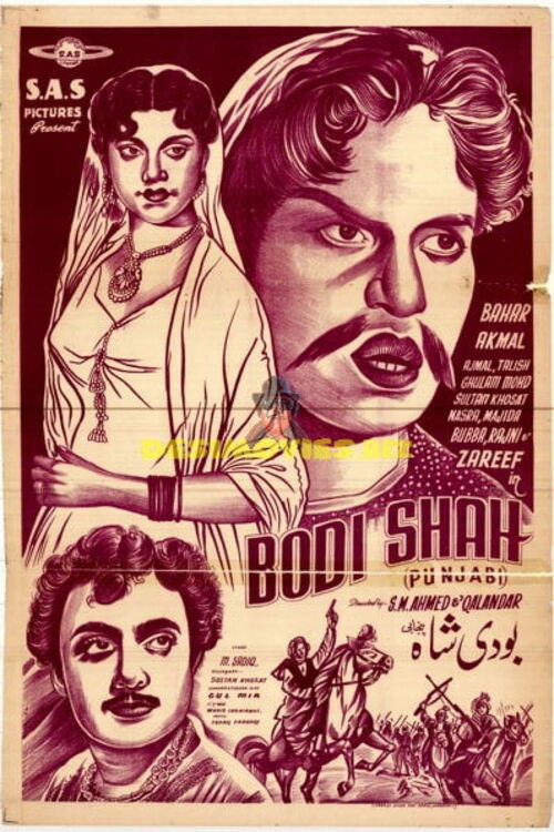 Bodi Shah (1959) poster