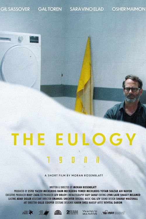The Eulogy poster