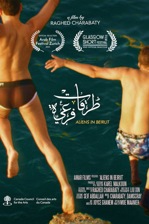Aliens in Beirut (2025) poster