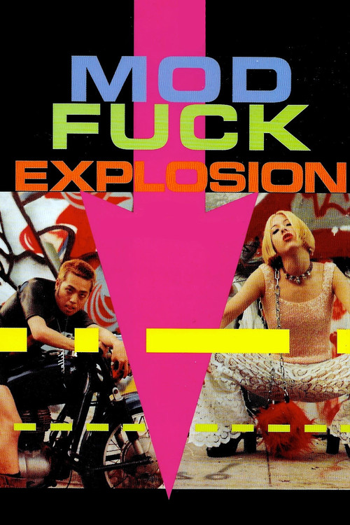 Mod Fuck Explosion (1994) poster