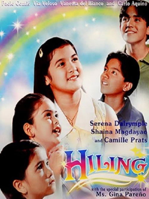 Hiling (1998) poster