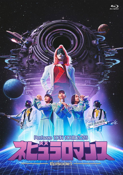 Perfume 10th Tour ZOZ5 "ネビュラロマンス" Episode 1 (2025) poster