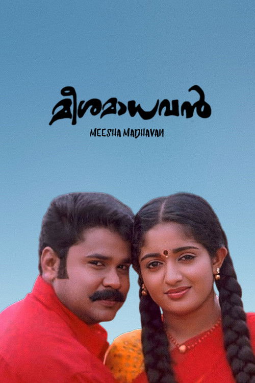 Meesa Madhavan (2002) poster