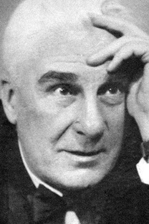 Константин Хохлов