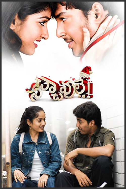 Nachavule (2008) poster