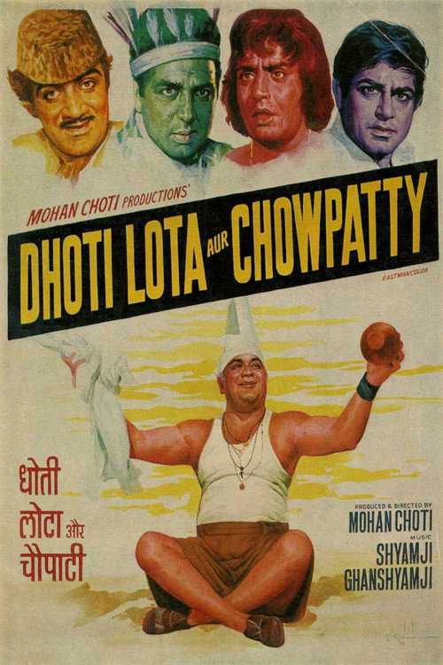 Dhoti Lota Aur Chowpatty (1975) poster