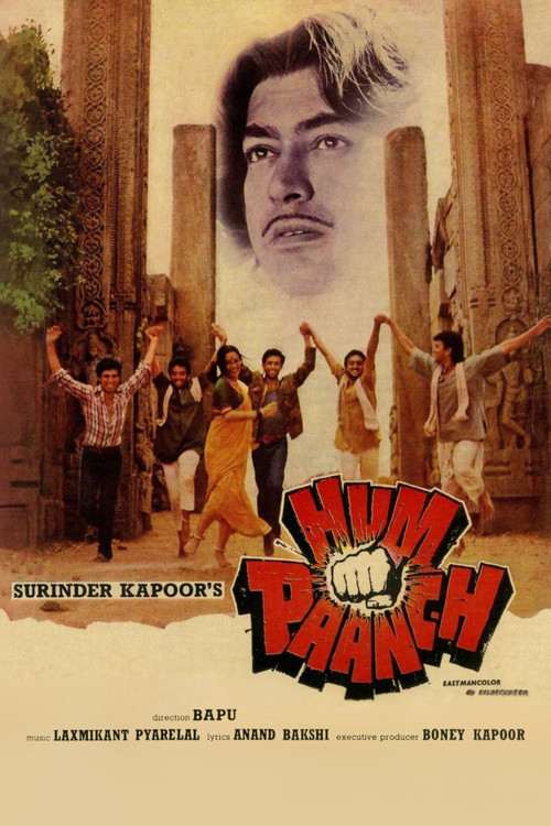 Hum Paanch (1980) poster