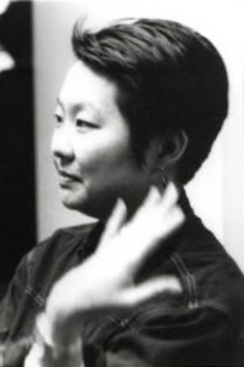 Helen Lee