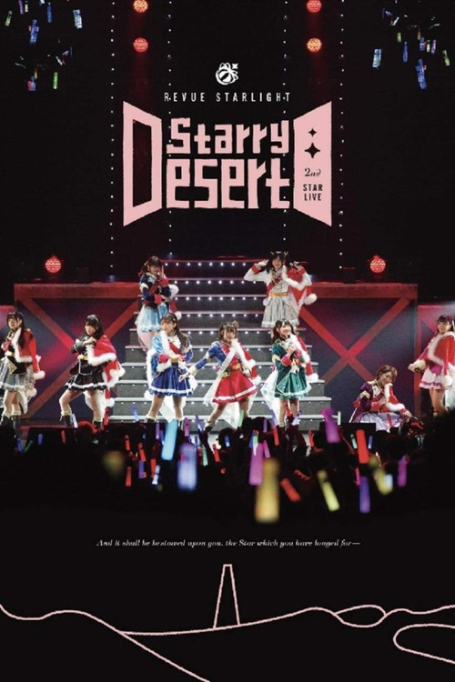Revue Starlight 2nd StarLive "Starry Desert" - Documentary (2019) poster