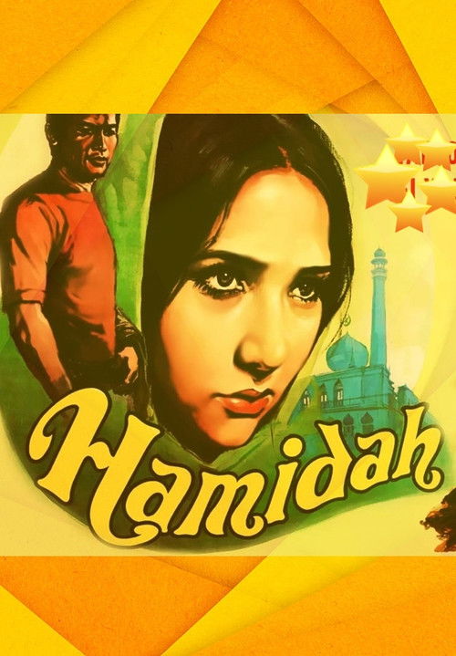 Hamidah (1974) poster