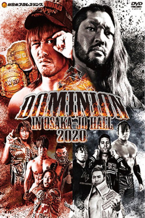 NJPW Dominion 7.12 in Osaka-Jo Hall (2020) poster