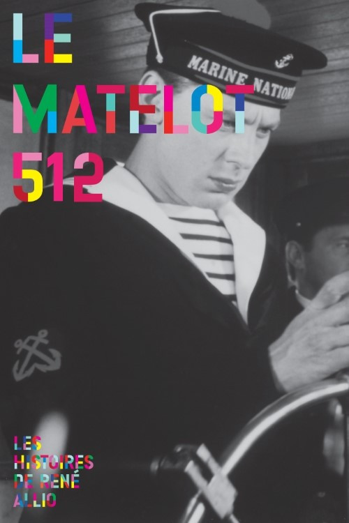 Le Matelot 512 (1984) poster