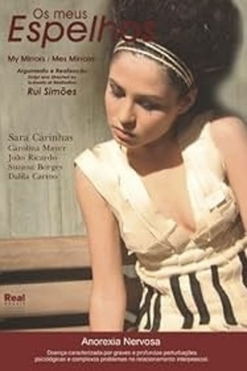 My Mirrors (2005) poster