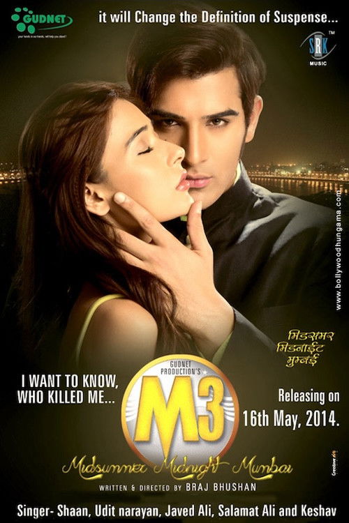 M3 – Midsummer Midnight Mumbai (2014) poster