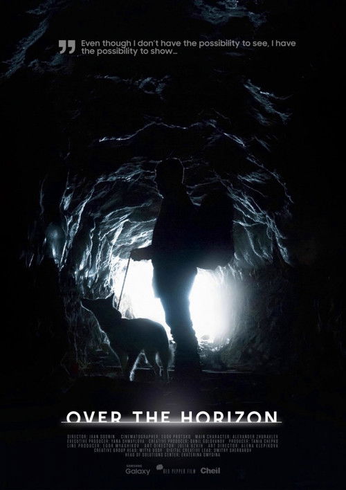 Over The Horizon (2017) poster