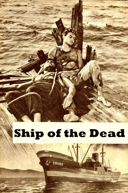 Das Totenschiff (1959) poster