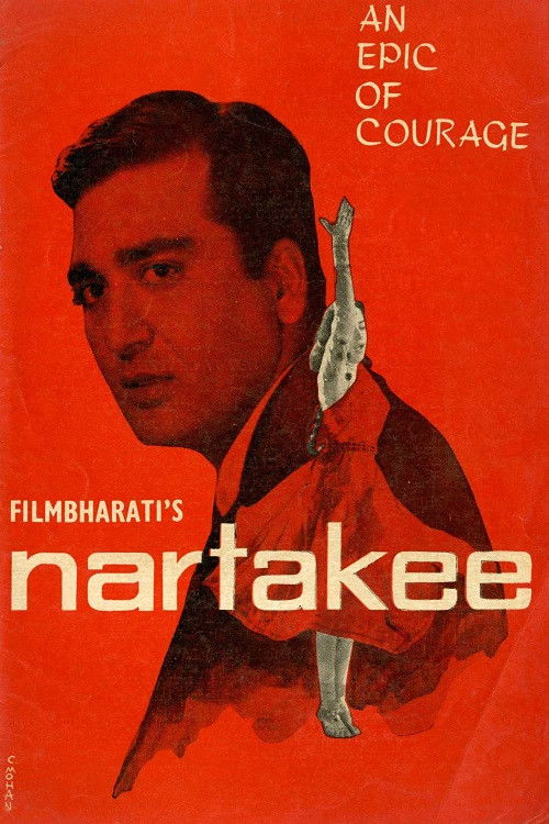 Nartakee (1963) poster