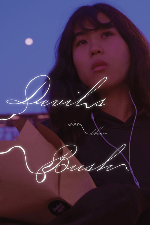 Devils in the Bush (2026) poster