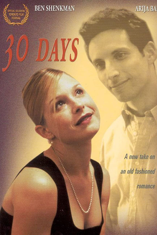 30 Days (1999) poster