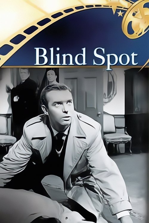 Blind Spot (1958) poster