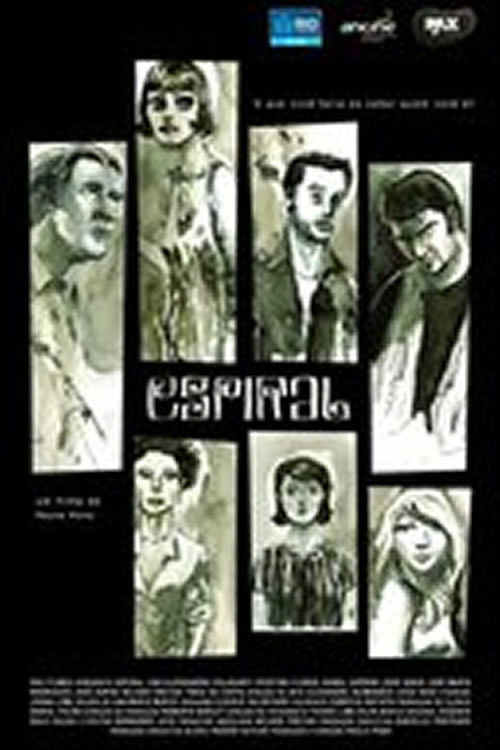 Espiral (2011) poster