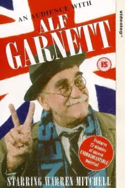 An Audience with Alf Garnett (1997) poster
