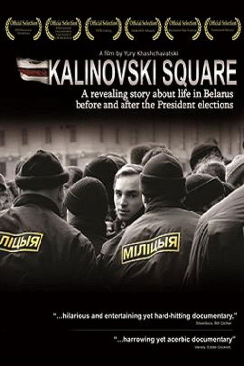 Kalinovski Square (2008) poster