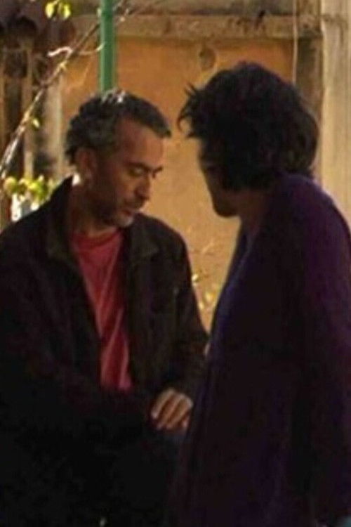 In the Land That Is Like You (2009) poster