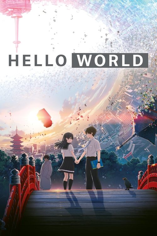 HELLO WORLD (2019) poster