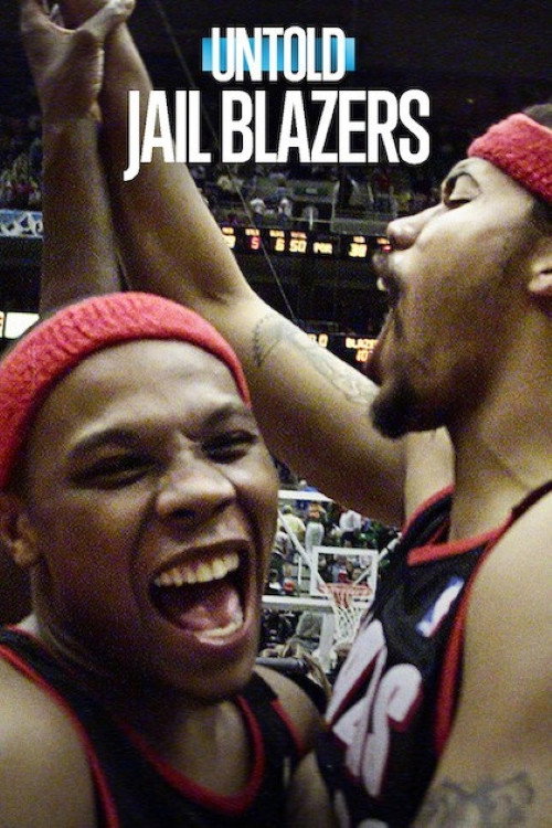 Perde Arkası Jail Blazers (2026) poster