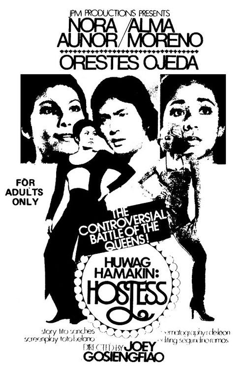 Huwag Hamakin: Hostess (1978) poster