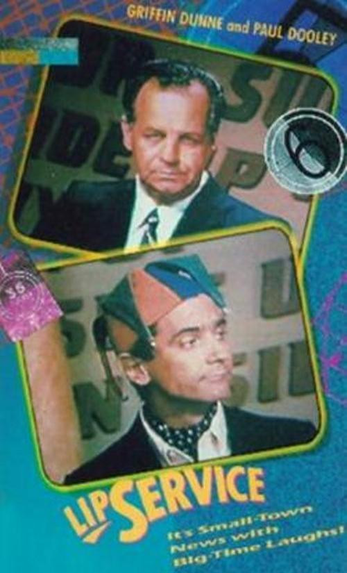 Sahte Bağlılık (1988) poster