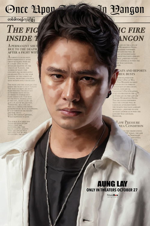 Once Upon a Time in Yangon (2023) poster