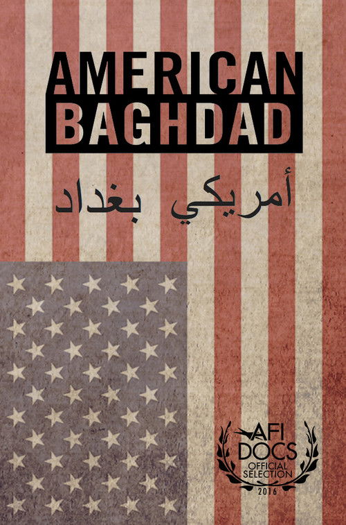 American Baghdad (2016) poster