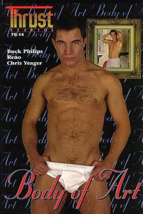 Body of Art (1996) poster