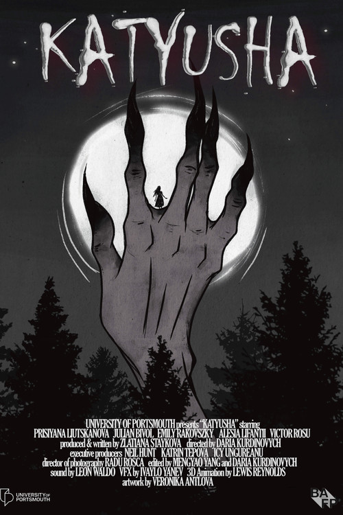 Katyusha (2023) poster