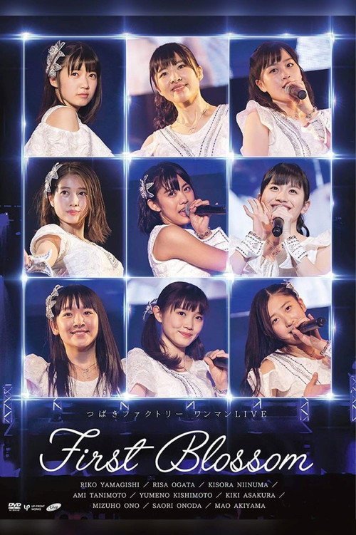 Tsubaki Factory One-Man LIVE ~First Blossom~ (2018) poster